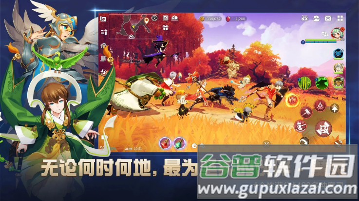 魔灵召唤克罗尼柯战记手游官方版(Chronicles安装器)截图4