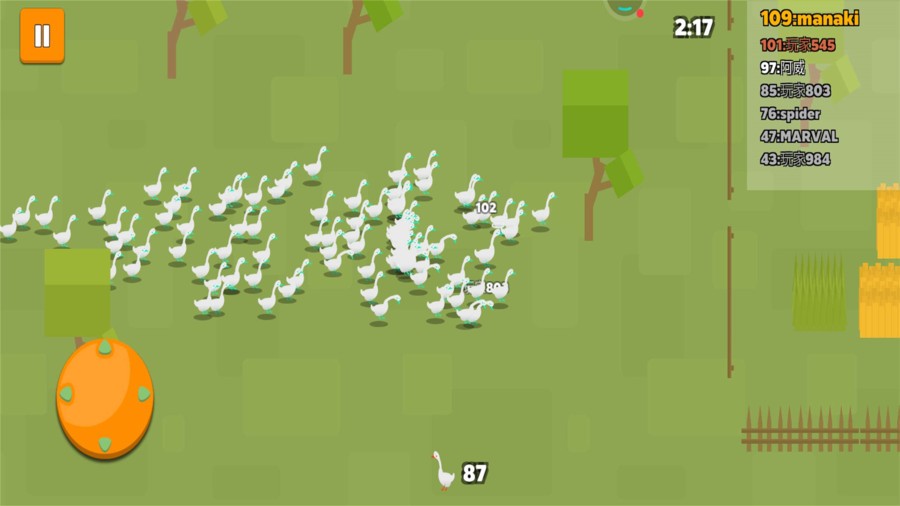 咕咕鸽游戏 咕咕鸽下载