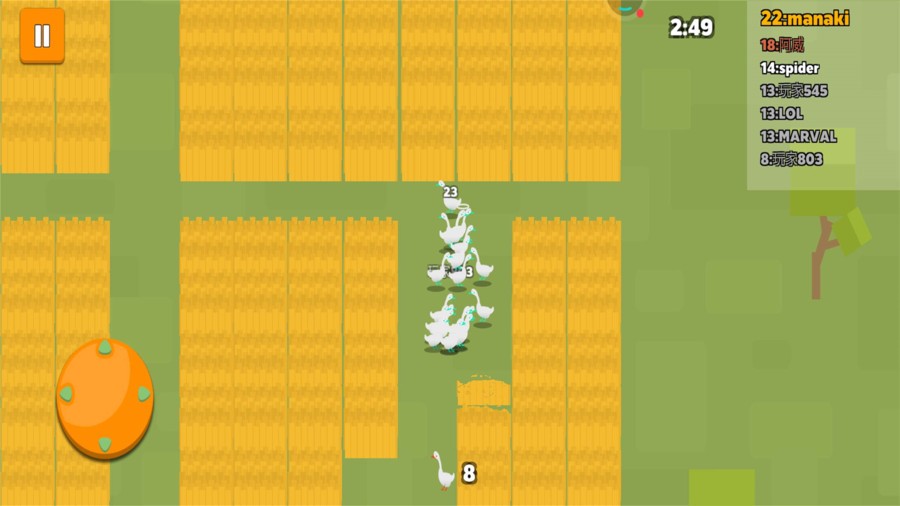 咕咕鸽手游截图2