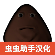 答辩的复仇手机版v1.1.6