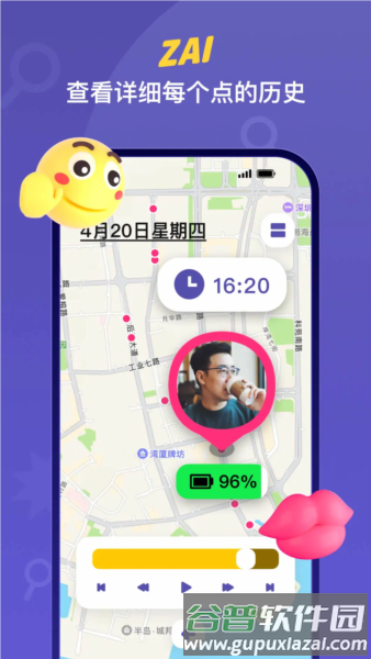 ZAI APP