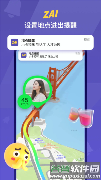 ZAI APP