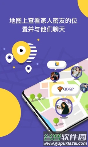 ZAI APP截图1