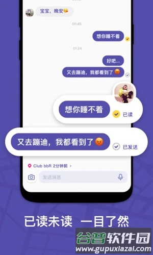 ZAI APP截图5