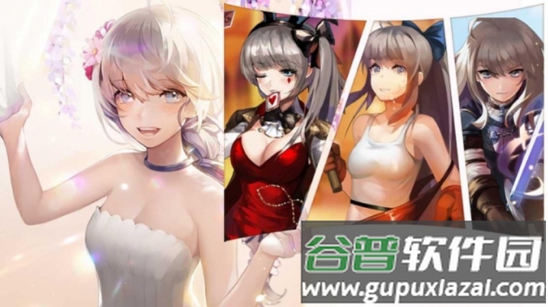千年少女免费版截图4