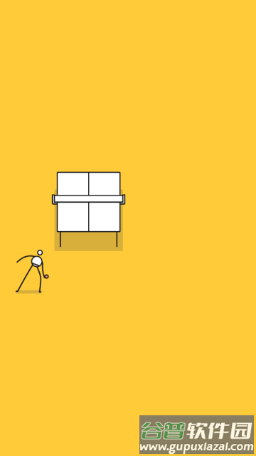 Ping Pong King魔性乒乓 Ping Pong King魔性乒乓