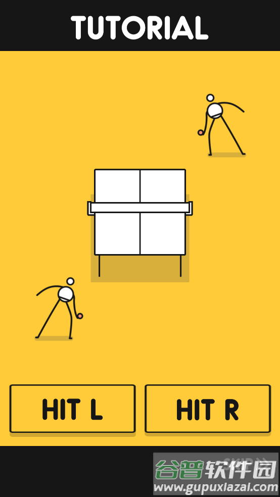 Ping Pong King魔性乒乓截图2