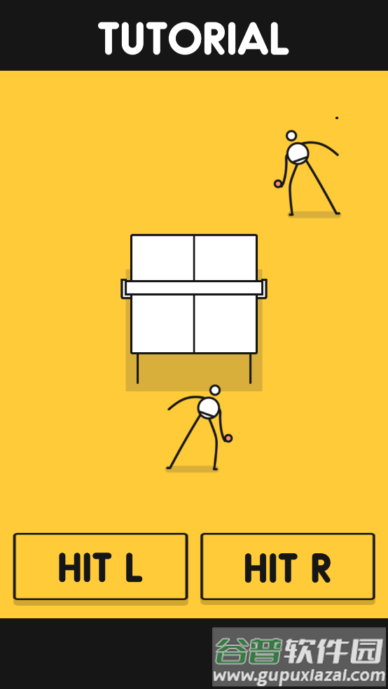 Ping Pong King魔性乒乓截图3