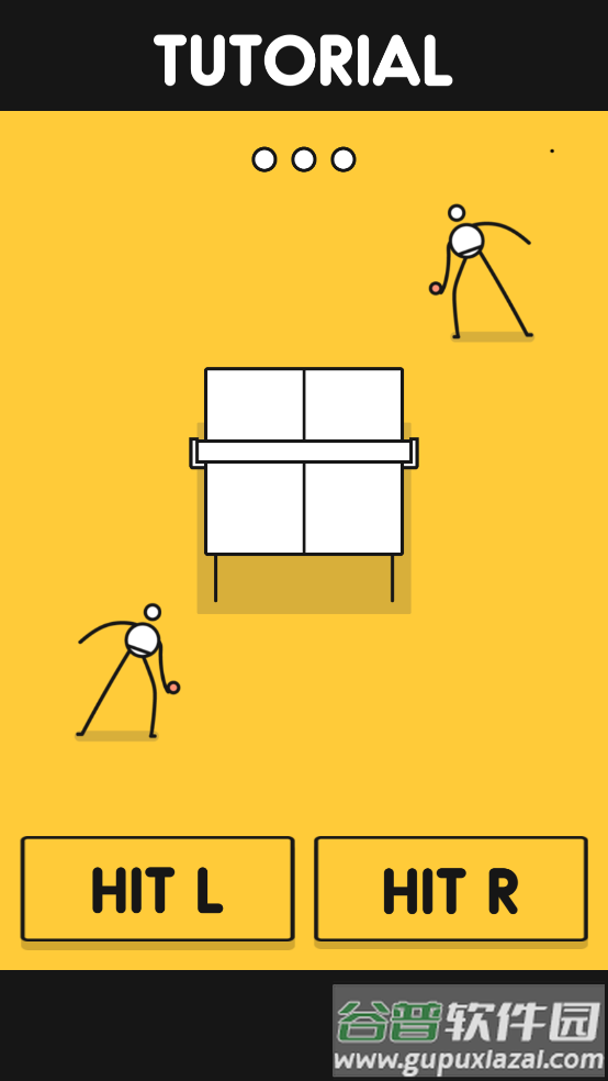 Ping Pong King魔性乒乓截图4