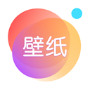 壁纸大全appv2.0.18