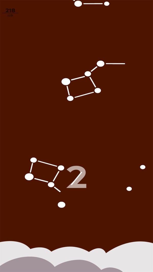 不要碰球球小游戏截图2