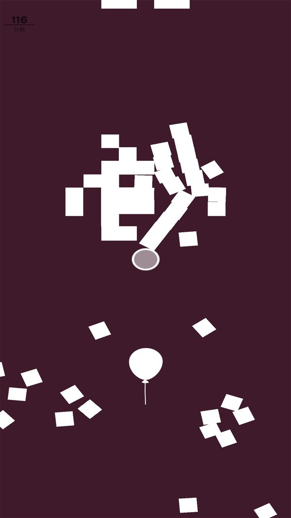 不要碰球球小游戏截图3