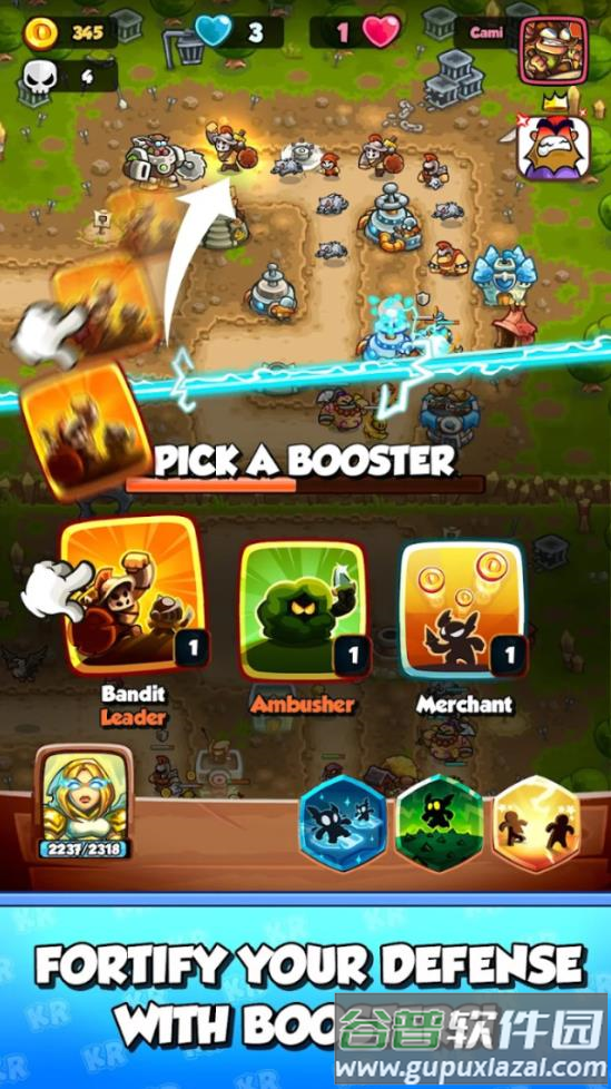激斗王国保卫战游戏(KR Battles)截图1