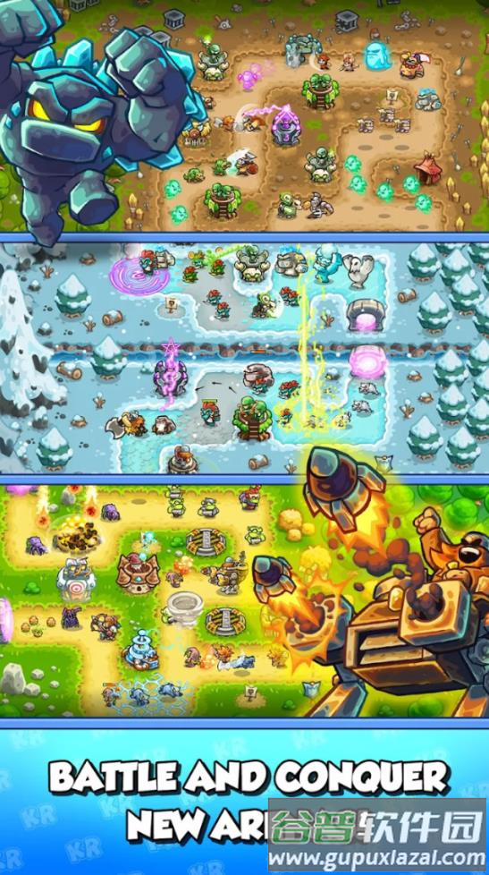 激斗王国保卫战游戏(KR Battles)截图2