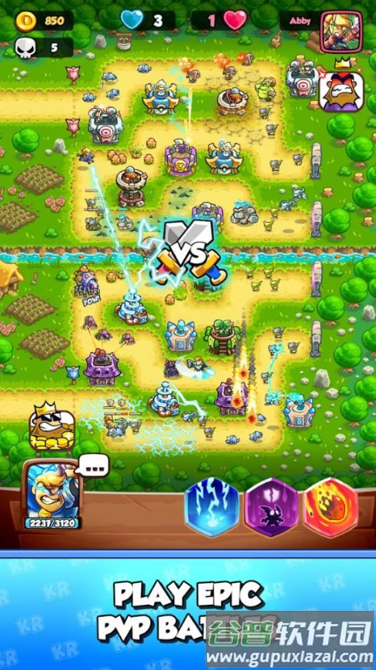激斗王国保卫战游戏(KR Battles)截图3