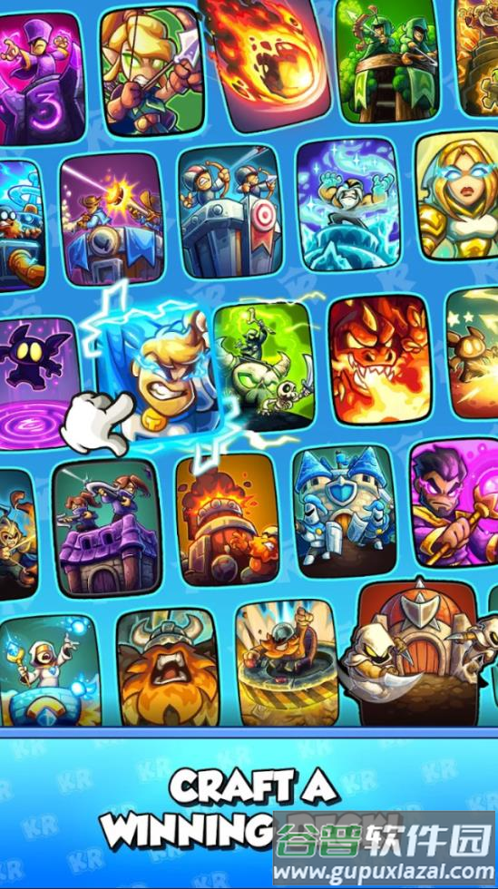 激斗王国保卫战游戏(KR Battles)截图5
