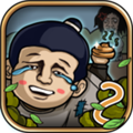 总有刁民想害朕2v1.1.0