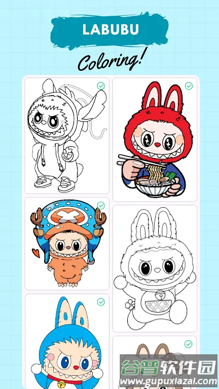 拉布布数字填色游戏手机版截图5