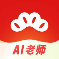 红松官方正版下载v5.6.12