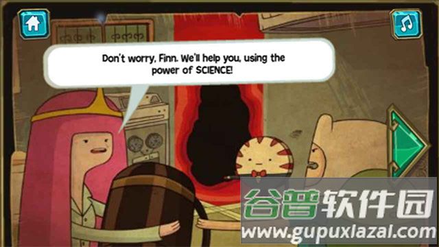 阿宝勇闯骷髅营游戏截图1