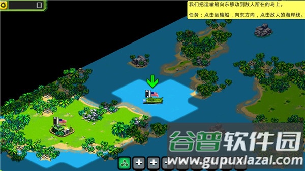 前线风暴最新版本