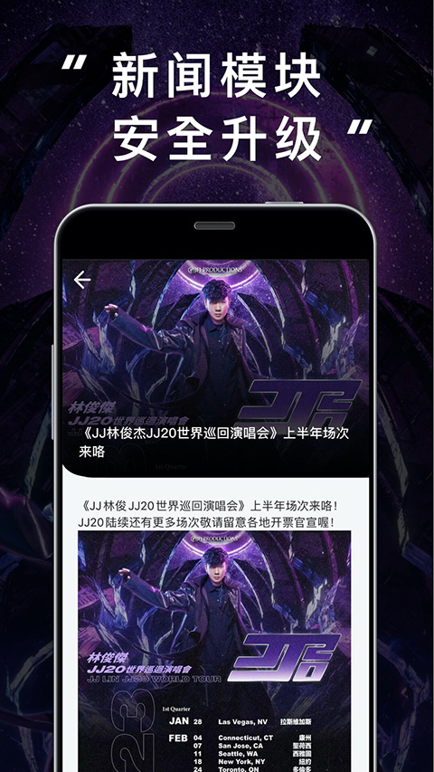 圣所sanctuary官方版截图2