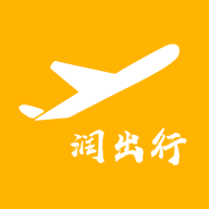 润出行2.0官方最新版v3.8.2