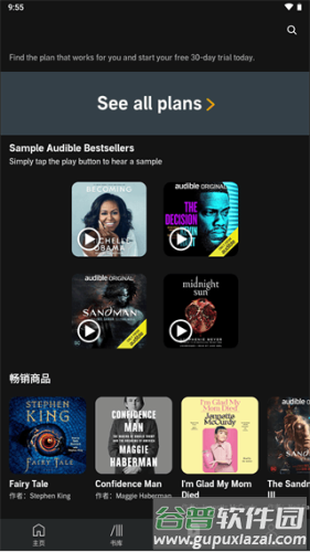 Audible有声书2023最新版软件特色