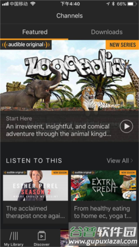 如何在Audible上听书4