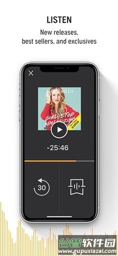 Audible有声书2025最新版截图4
