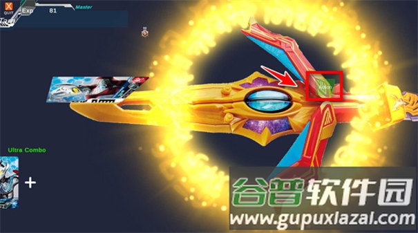 德凯奥特曼双重剑模拟器安卓版下载(DX DUAL SWORD DECKER)截图1