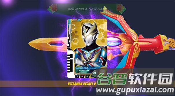 德凯奥特曼双重剑模拟器安卓版下载(DX DUAL SWORD DECKER)截图3