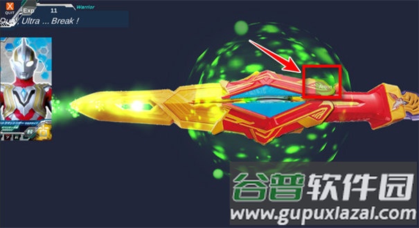 德凯奥特曼双重剑模拟器安卓版下载(DX DUAL SWORD DECKER)截图5