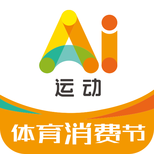 ai运动appv2.6.2
