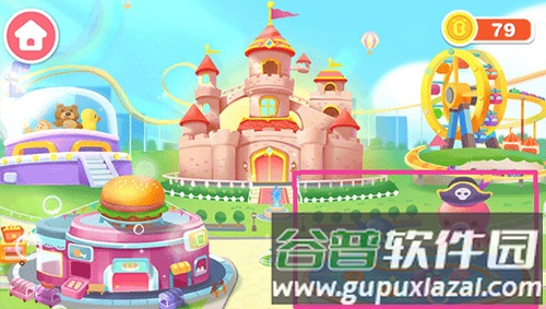 宝宝巴士游乐园app滑滑梯解锁教程