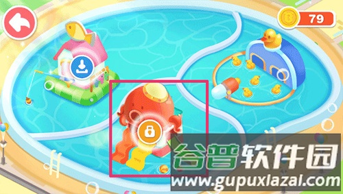 宝宝巴士游乐园app滑滑梯解锁教程2