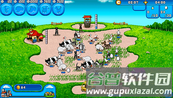 疯狂农场截图1