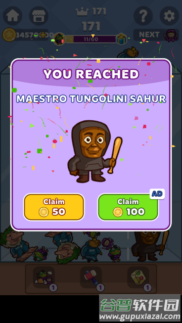 外国山海异兽融魂记游戏 外国山海异兽融魂记游戏