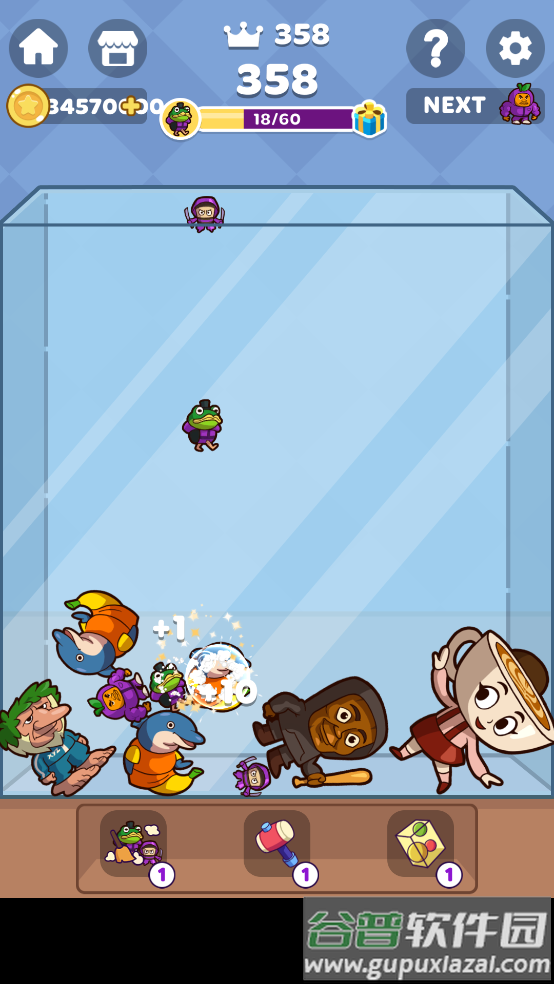 外国山海异兽融魂记游戏截图1