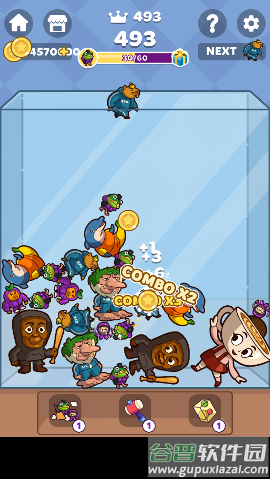 外国山海异兽融魂记游戏截图2