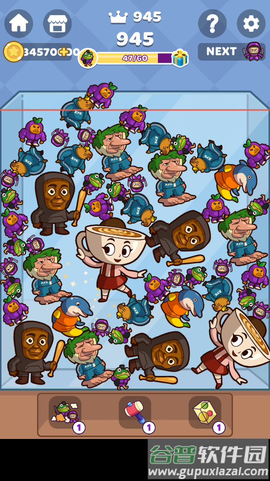 外国山海异兽融魂记游戏截图4