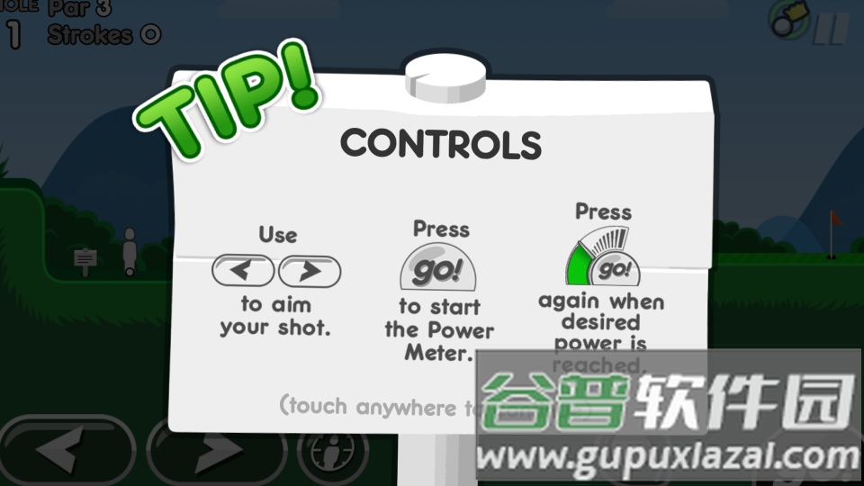 超级火柴人高尔夫2游戏截图1