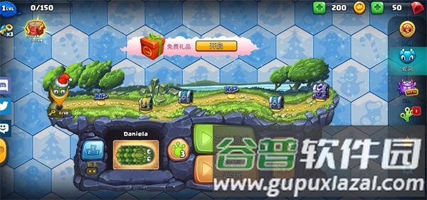 小小巨蛇游戏截图5