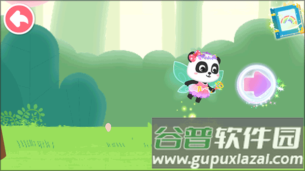 宝宝魔力画笔APP截图1