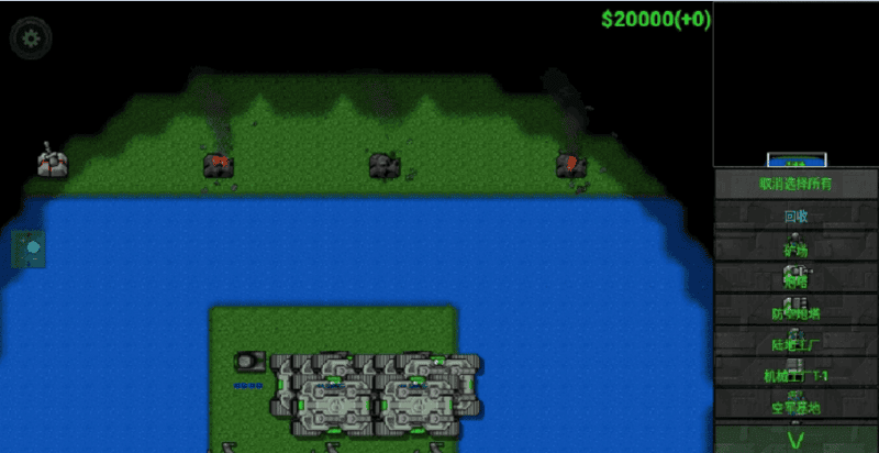 铁锈战争王者之战破解版无限金币版截图3