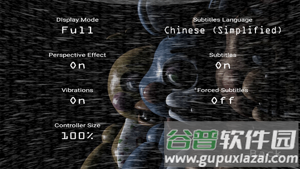 玩具熊的午夜后宫2游戏(Five Nights at Freddy)
