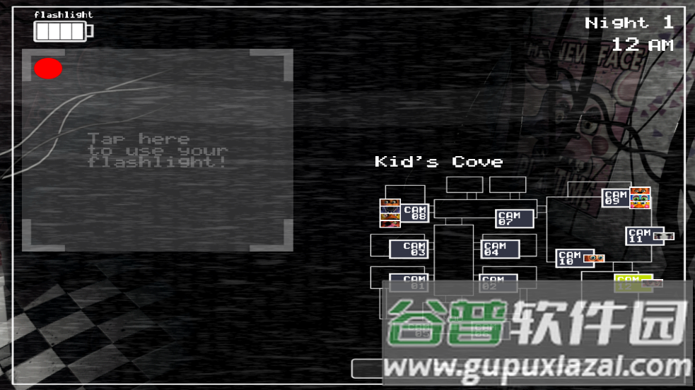 玩具熊的午夜后宫2游戏(Five Nights at Freddy)截图1