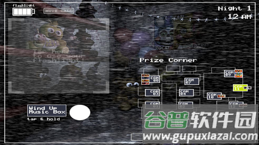 玩具熊的午夜后宫2游戏(Five Nights at Freddy)截图6