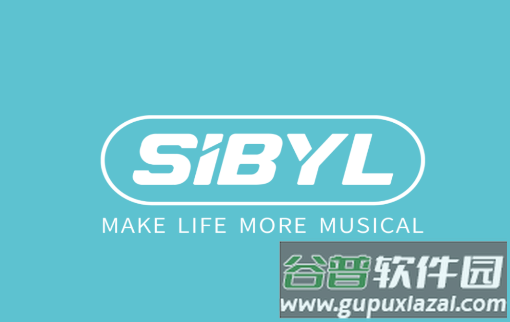 sibyl music app
