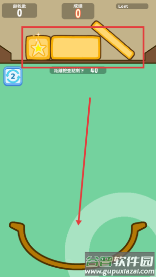 饼干堆积木游戏 饼干堆积木游戏